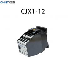 CJX1-250/22(3TF54) 220V 380V交流接觸器正品現(xiàn)貨，包郵