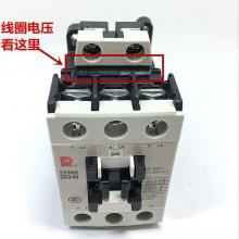 常熟開關(guān)交流接觸器CK3-125RM