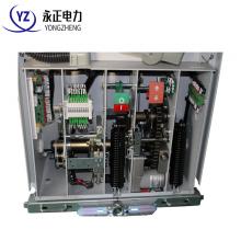 VS1-12/1000/-20KA 戶內(nèi)真空斷路器側(cè)裝式正品現(xiàn)貨，包郵