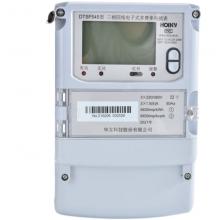 DTSF791-1.5-6A 三相電子式復費率電能表正品現(xiàn)貨，包郵