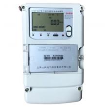 DTSF986-15-60A 三相電子式多費率電能表正品現(xiàn)貨，包郵