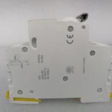 INT125 1P 63A隔離開(kāi)關(guān)正品現(xiàn)貨包郵