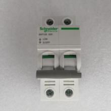 INT125 1P 63A隔離開(kāi)關(guān)正品現(xiàn)貨包郵