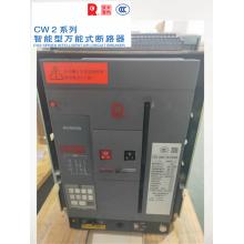 cw2-1600-3正品現(xiàn)貨，包郵