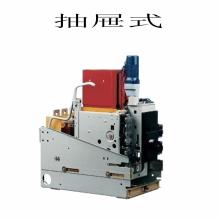 DW17D-3900A 固定式手動水平智能框架萬能式斷路器正品現(xiàn)貨，包郵