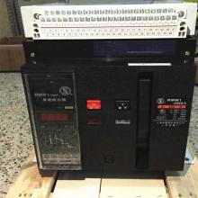 RMW3-2500A/800A-H 3P 抽屜式上海人民智能型萬(wàn)能式空氣斷路器正品現(xiàn)貨，包郵